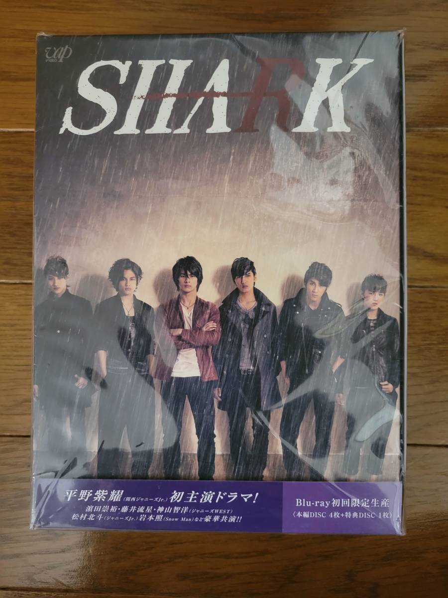 【しています】 SHARK 平野紫耀 初回限定生産の通販 by さい's shop｜ラクマ ださい