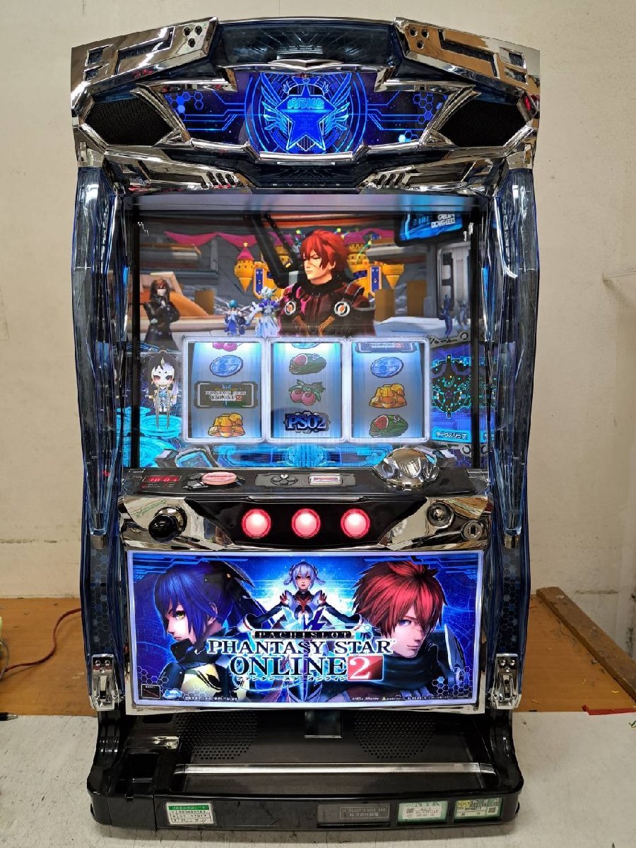 1台限定 最安価 全国どこでもご自宅まで配達可能 実機 S SLOT