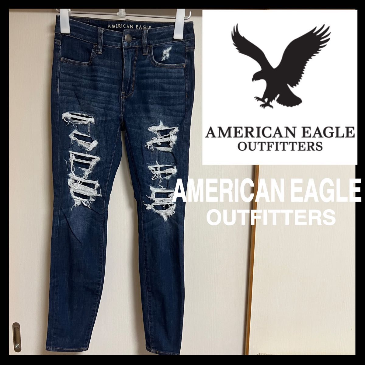 アメリカンイーグル【AMERICAN EAGLE】ダメージデニムジーンズ　サイズ4 ★伸縮性抜群★美品