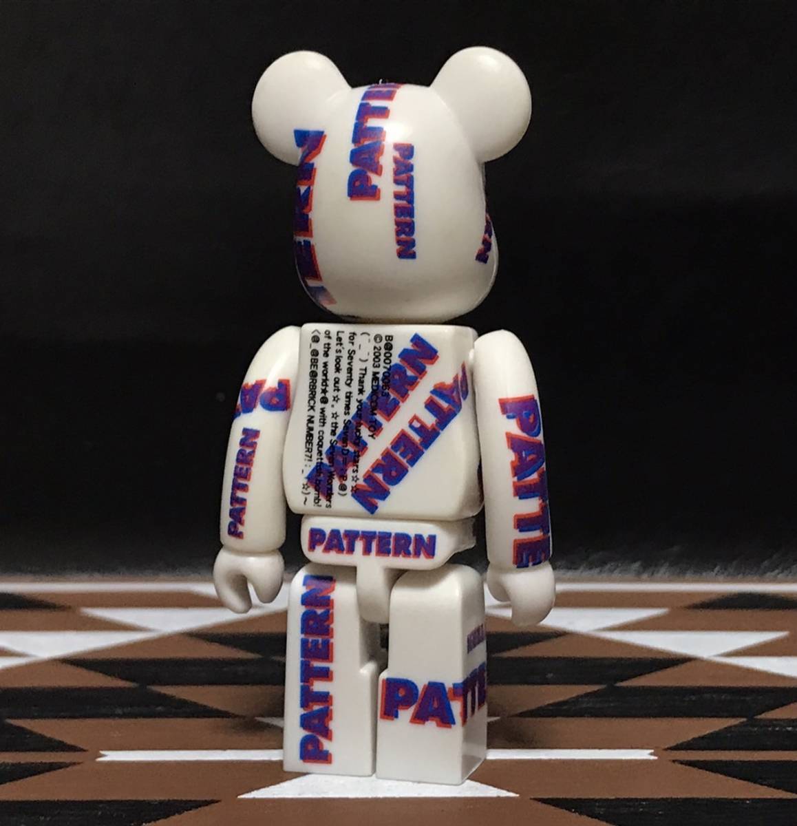 在庫あり/即出荷可】 現品のみ BE@RBRICK ベアブリック シリーズ7