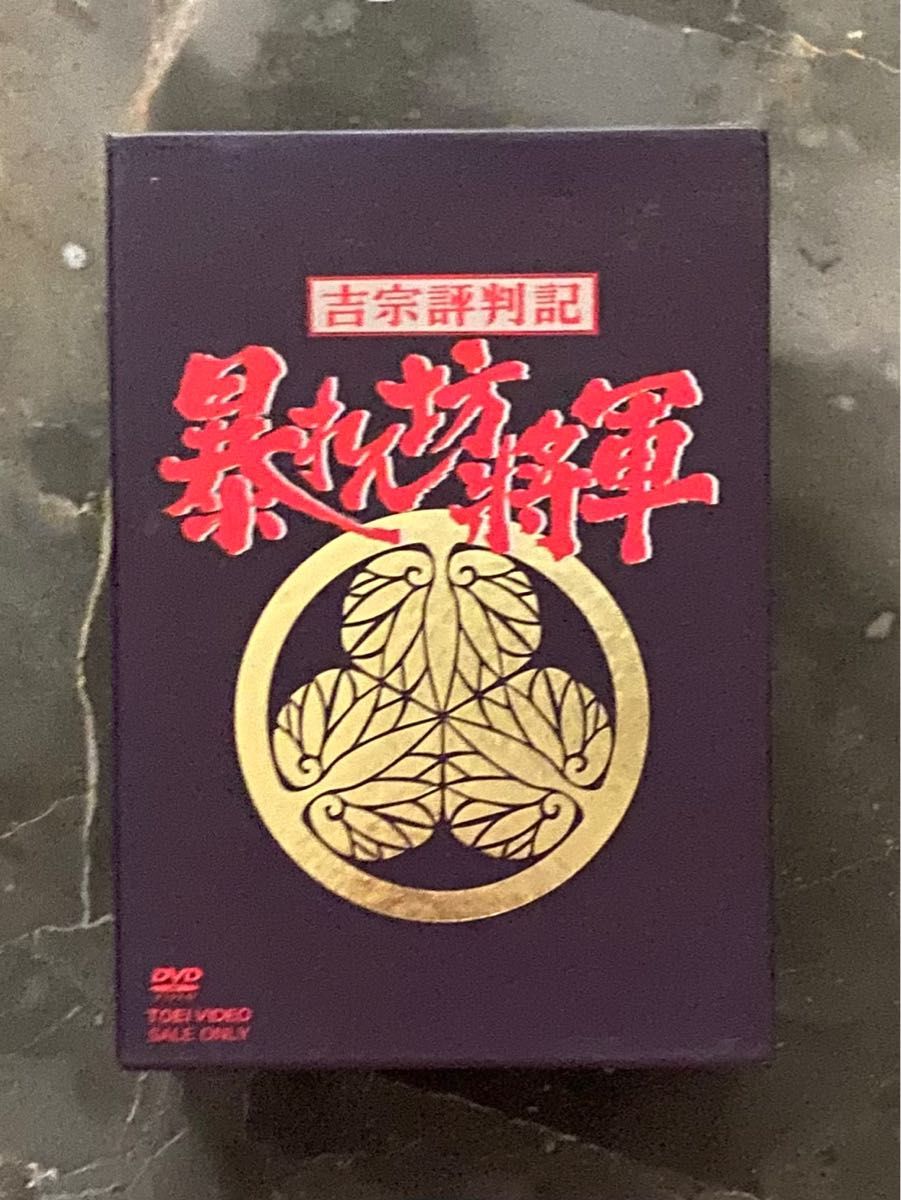 吉宗評判記 暴れん坊将軍 DVD ボックス 傑作選 松平健 | pybli.com.my