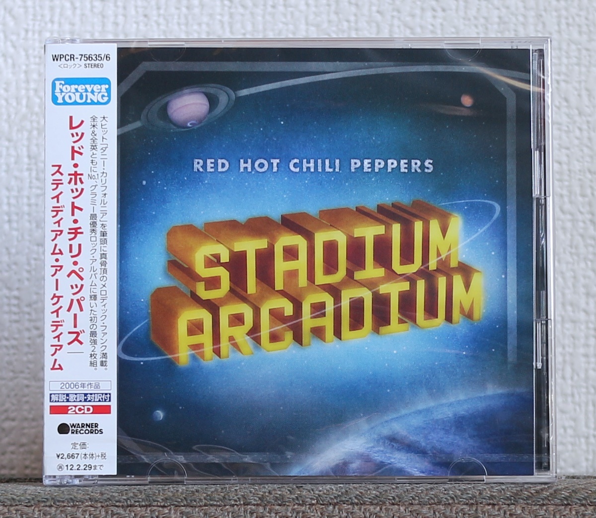 CD/2枚組/国内盤/レッド・ホット・チリ・ペッパーズ/ステイディアム・アーケイディアム/Red Hot Chili Peppers/Stadium Arcadium/レッチリ_画像1