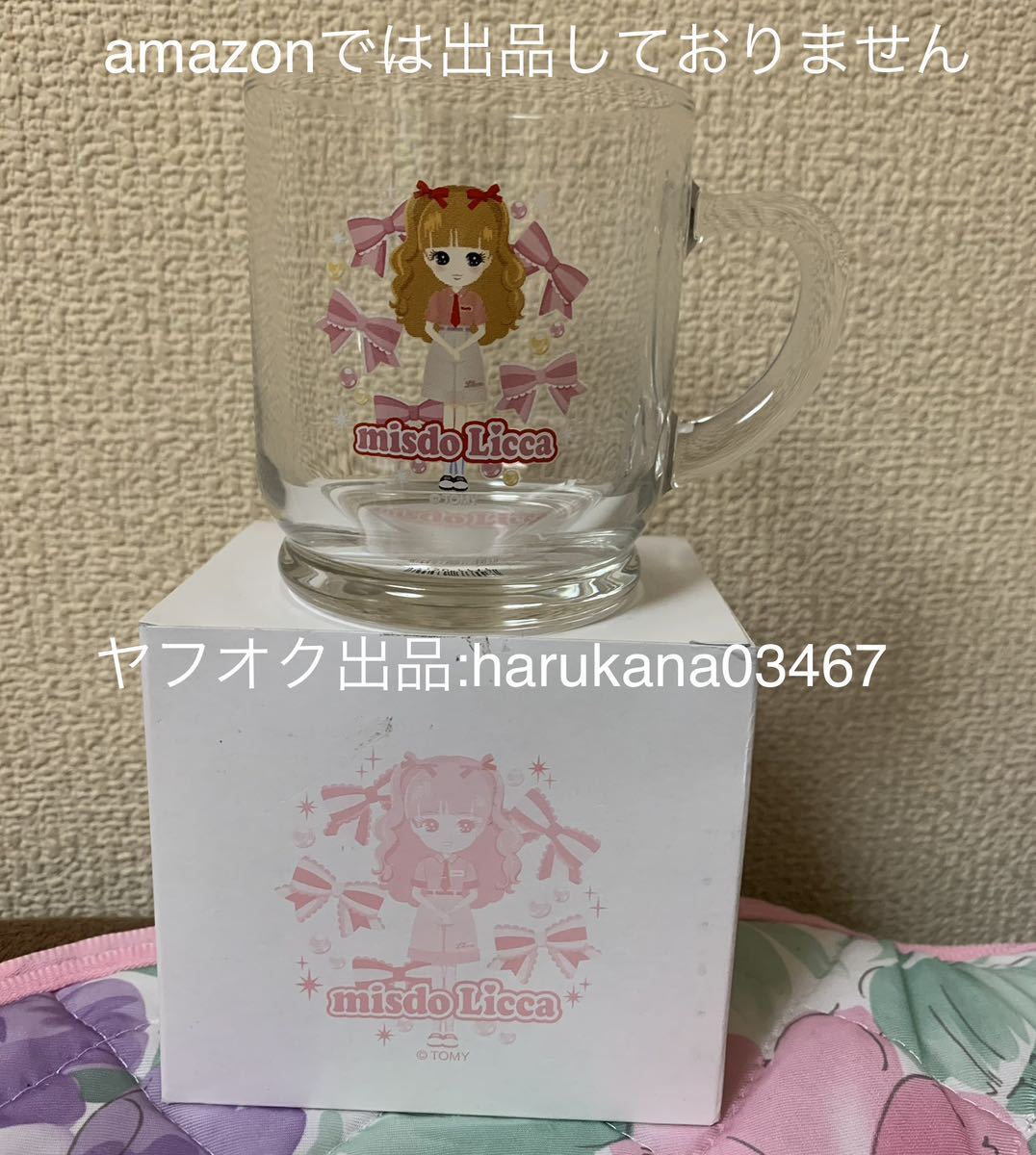 未使用品　 ミスド コラボ　 リカちゃん　グラス ガラス マグカップ　40th 40周年 記念　コップ 外箱 ス ミスタードーナツ 非売品_画像1