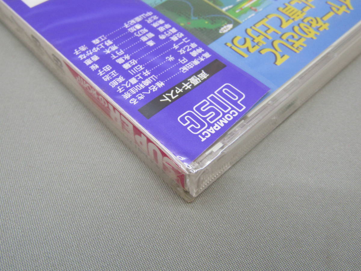 Yahoo!オークション - 42-Ky16078-60s Go Go バーディーチャンス Yahoo!オークション - 42-Ky16078-60s Go Go バーディーチャンス