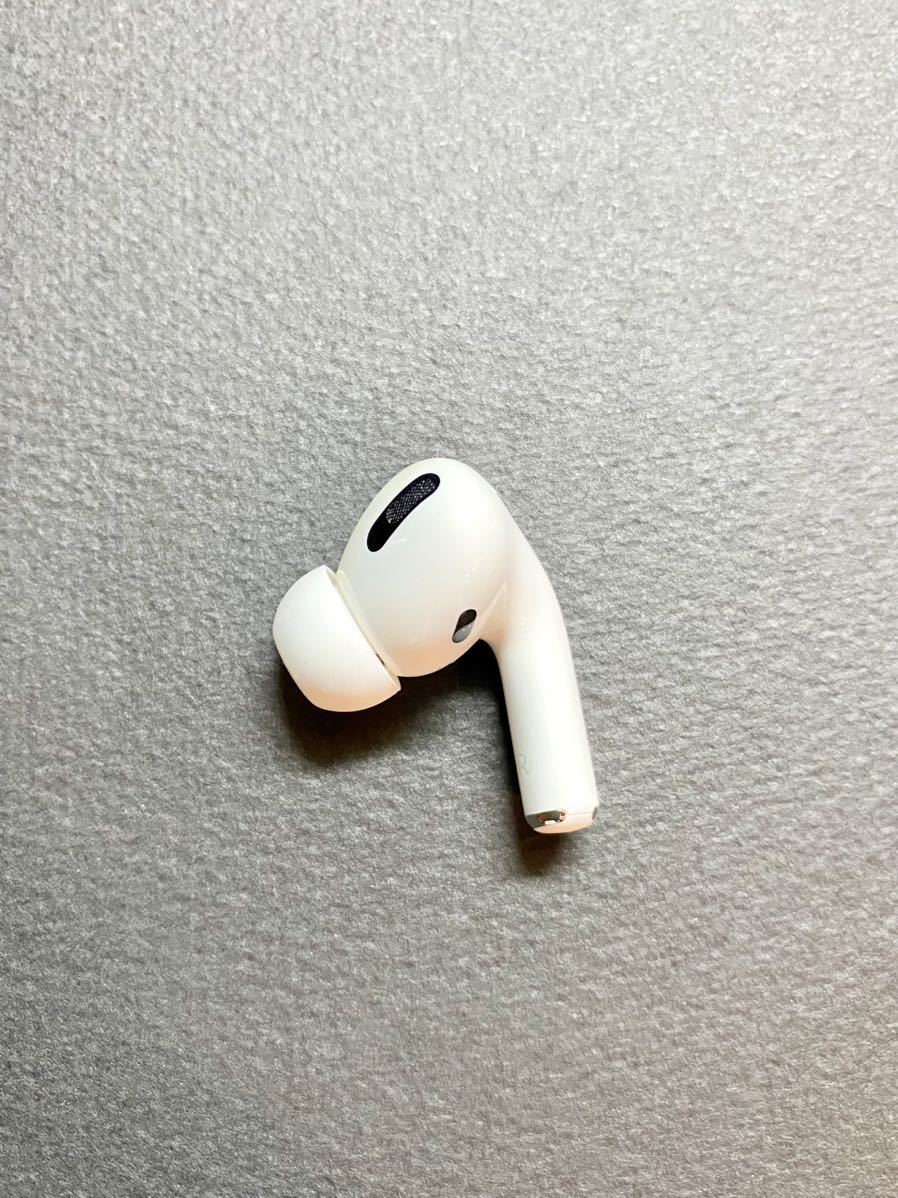 Apple AirPods Pro イヤホン 右耳 のみ 片耳 イヤフォン