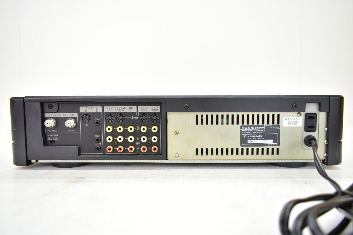 SONY βマックス SL-2100 gastrofrio.com.ec