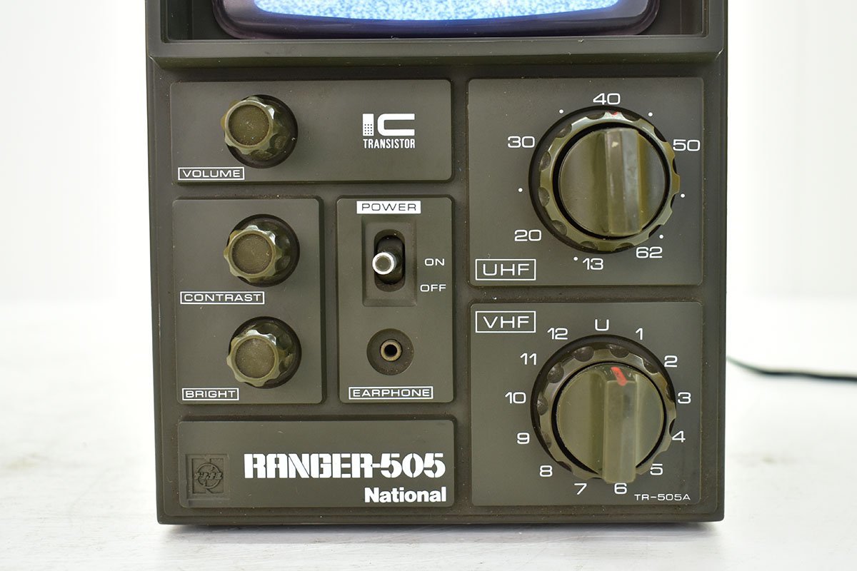 National TR-505A RANGER-505 白黒テレビ ケーブル付き[ナショナル][レンジャー505][昭和レトロ][当時物]M_画像4