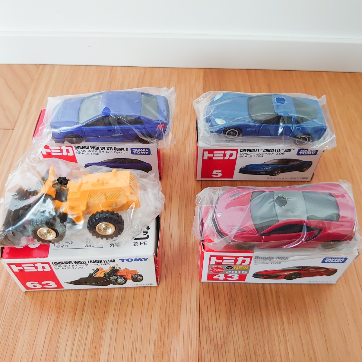item_image_7