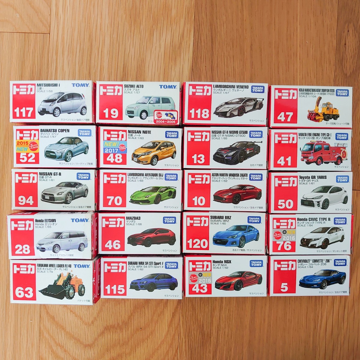 item_image_1