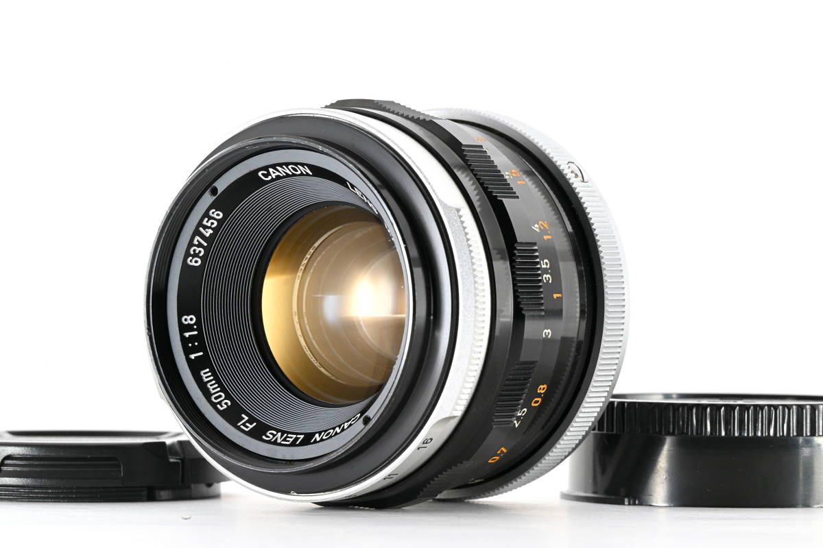 ■ 美品 Canon FL 50mm F1.8 テスト撮影済　#23 2-12-8
