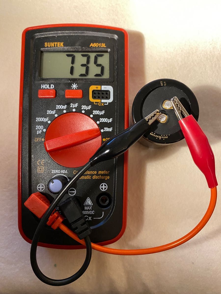 オーディオ機器電源平滑用電解コンデンサKGシリーズ Super オーディオ機器電源平滑用電解コンデンサKGシリーズ Super