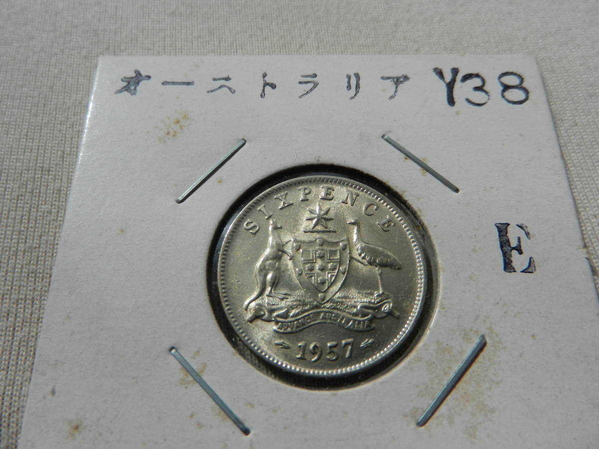 特価ブランド 希少 3枚 ジョージ6世 1943 イギリス 6ペンス 銀貨 PCGS