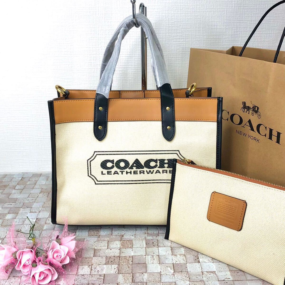 新品・未使用 COACH ハンドバッグ トートバッグ ショルダー ロゴ