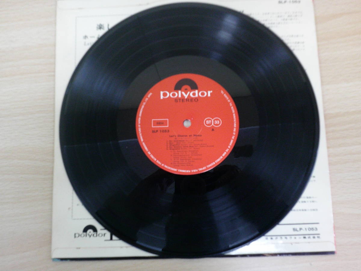 907　中古レコード　LP　LET'S　CHORUS　AT　HOME　モーツァルトの子守唄　ポリドールレコード_画像4