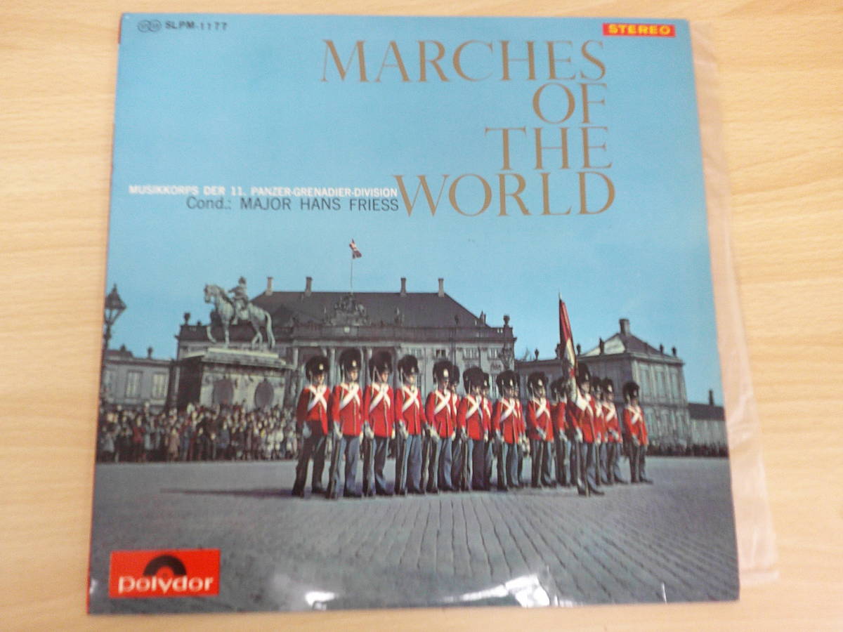 912　中古レコード　LP　MARCHES OF　THE　WORLD　軍艦行進曲　指揮：ハンス・フリース少佐　　ポリドールレコード_画像1
