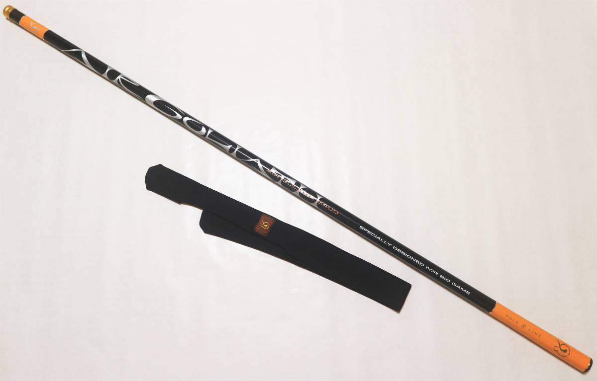 新品未使用★ポール&ライン エアゴライアス8400 大物用本流竿(延べ竿) 手竿 サーモンロッド 鮭竿 検)スーパーゲーム 遡 ボーダレス
