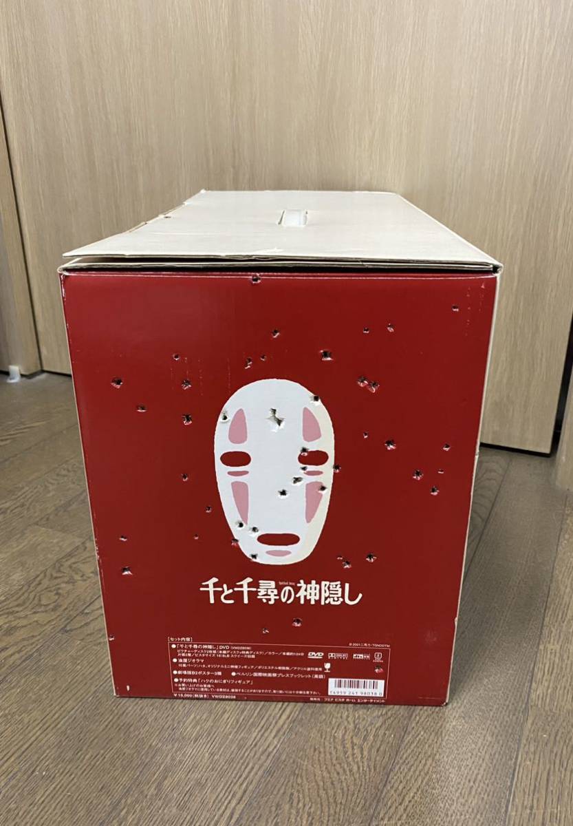 千と千尋の神隠し DVD コレクターズエディション 油屋　ジオラマ　ジブリ　フィギュア　COLLECTOR'S EDITION 宮崎駿　STUDIO GHIBLI_画像10