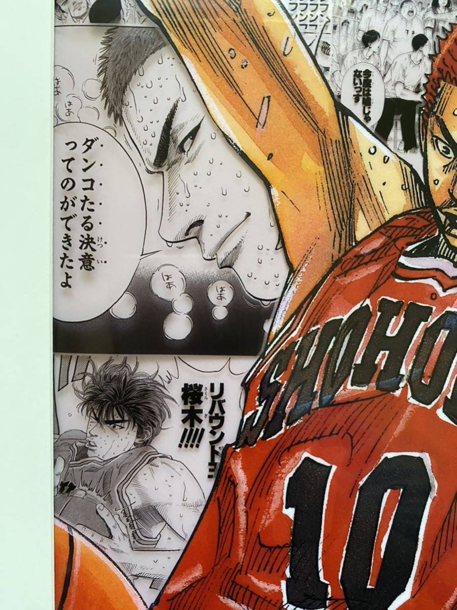 額装品】スラムダンク SLAM DUNK 井上雄彦 桜木花道ver A 額装品】スラムダンク SLAM DUNK 井上雄彦 桜木花道ver A