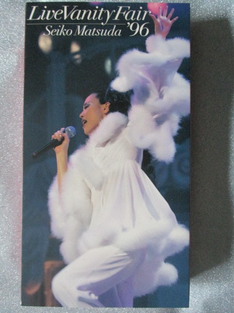 ＶＨＳビデオ 松田聖子【Live Vanity Fair '96 Seiko Matsuda】歌詞