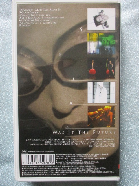 ＶＨＳビデオ 松田聖子【SEIKO WAS IT THE FUTURE 】 歌詞カード付 8曲 29分 マーキュリー　96.12.20　PHVL-3502　　　　j336_画像2