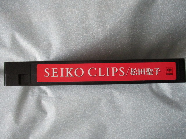 ＶＨＳビデオ 松田聖子【SEIKO clips】Performed by Seiko Matsuda 歌詞カード付 4曲 21分 ソニーレコード SRVM266　　　　j343_画像8