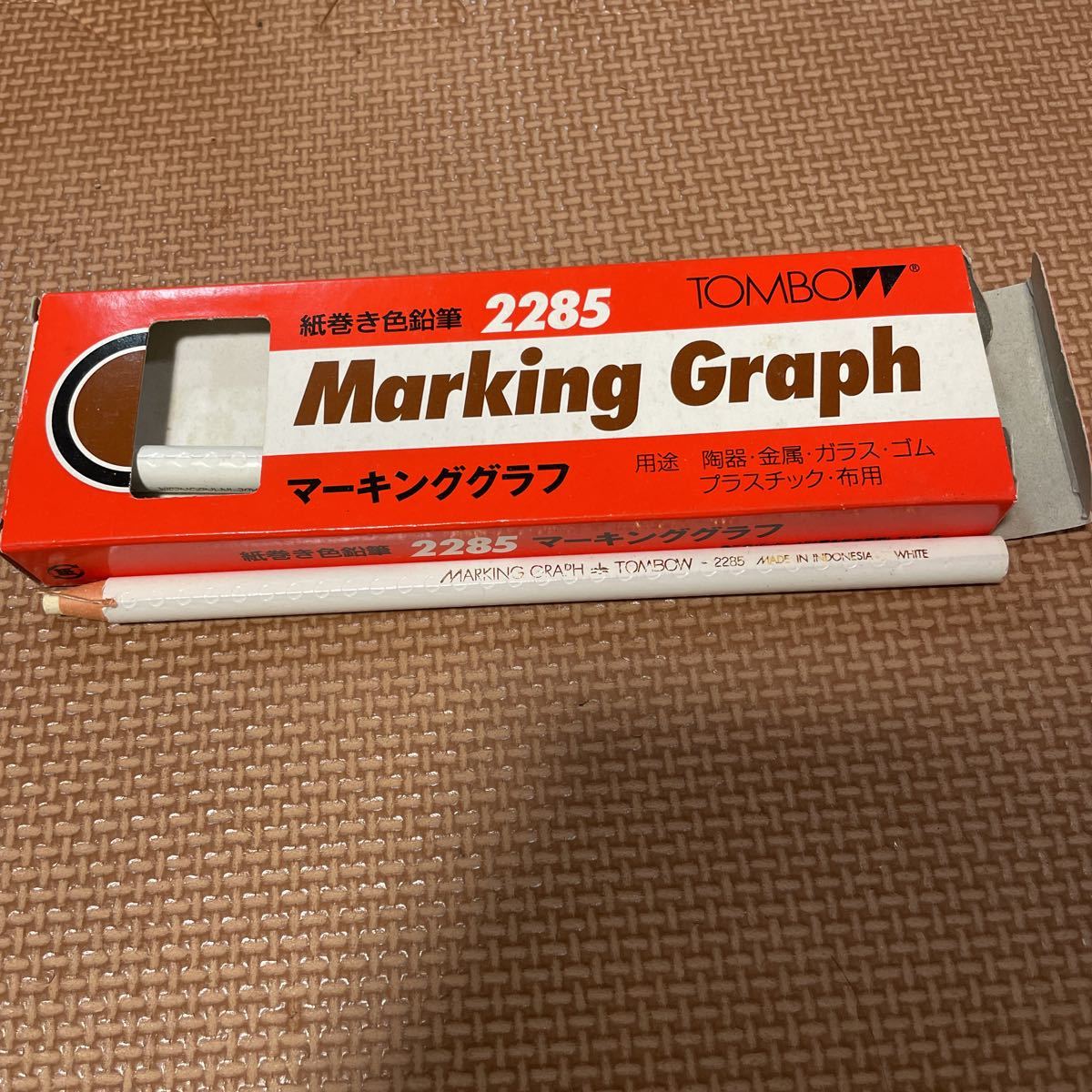 店 新品 紙巻き色鉛筆 2285 マーキンググラフ 8本セット トンボ鉛筆