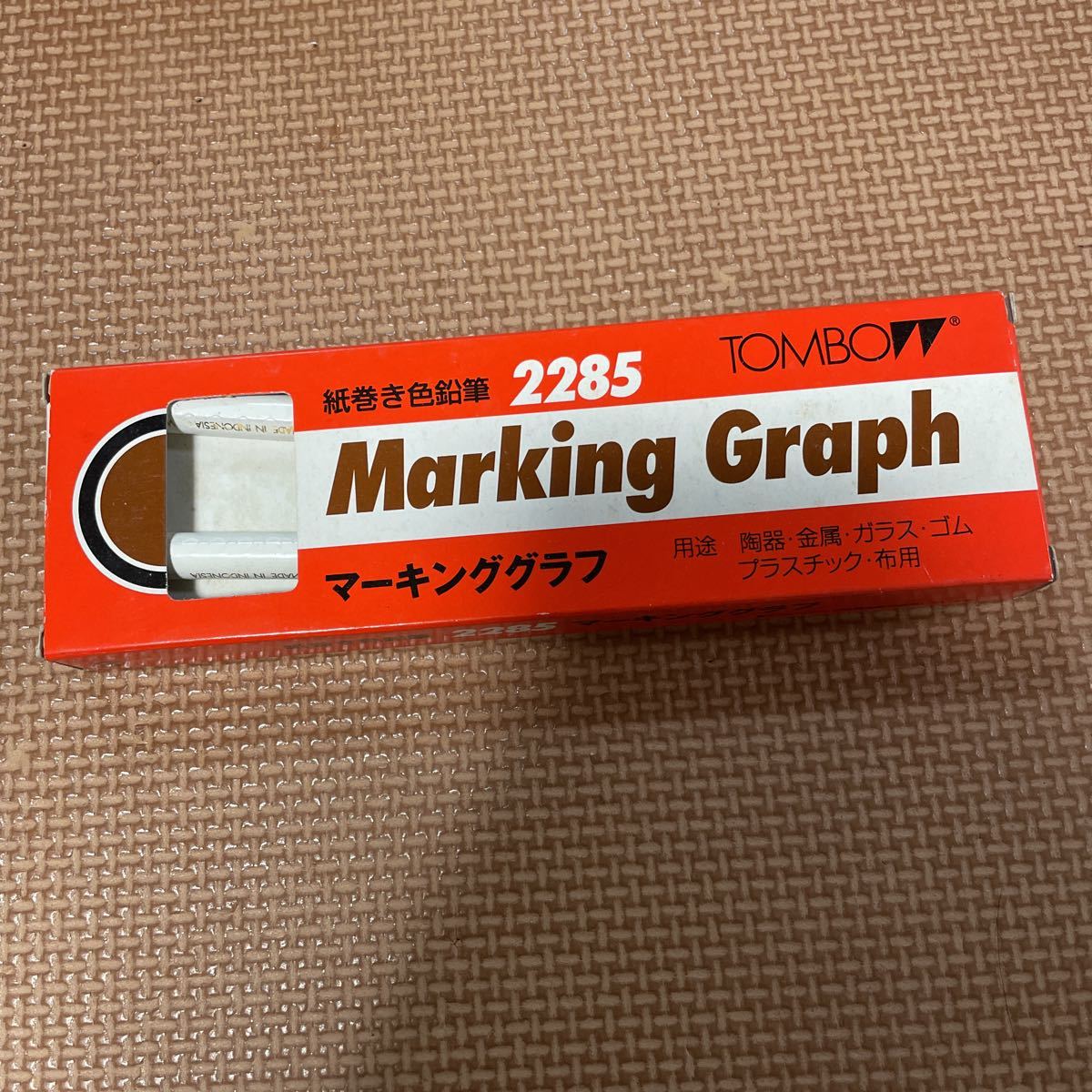 店 新品 紙巻き色鉛筆 2285 マーキンググラフ 8本セット トンボ鉛筆