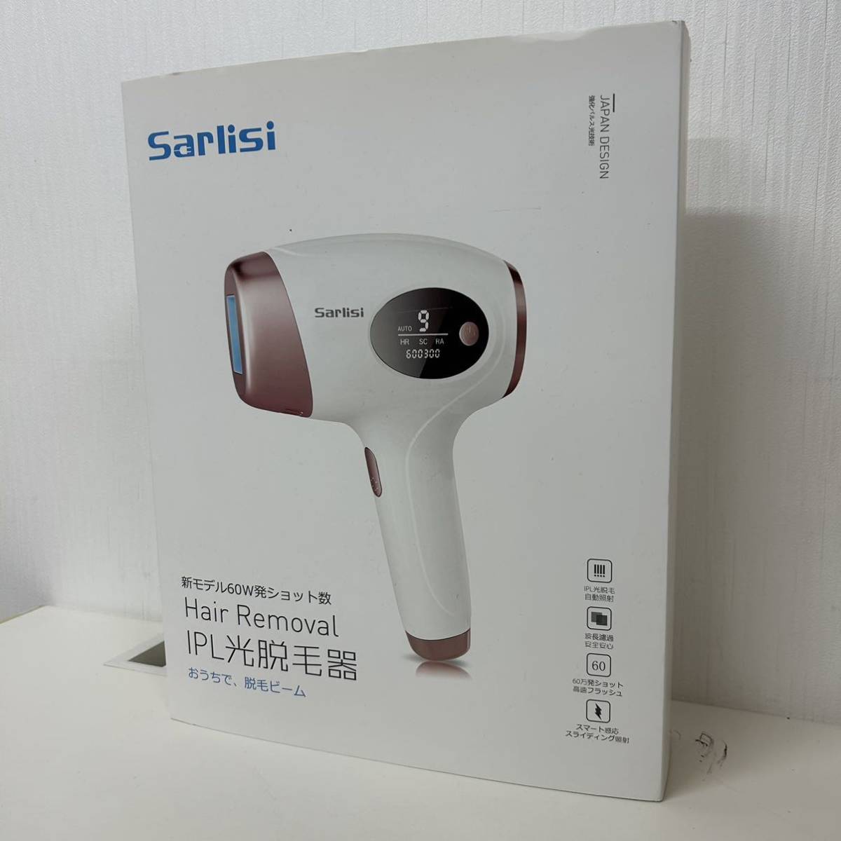 【1円スタート】sarlisi IPL 光美容器 Ai01 光脱毛器