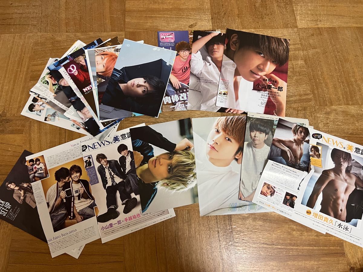【即購入◎】ジャニーズ NEWS/雑誌切り抜きセット