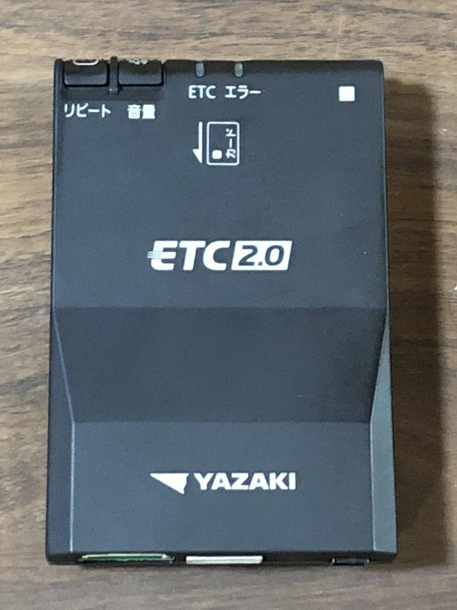 矢崎 ヤザキ YAZAKI ETC2.0車載器 - ETC 矢崎 ヤザキ YAZAKI ETC2.0車載器 - ETC