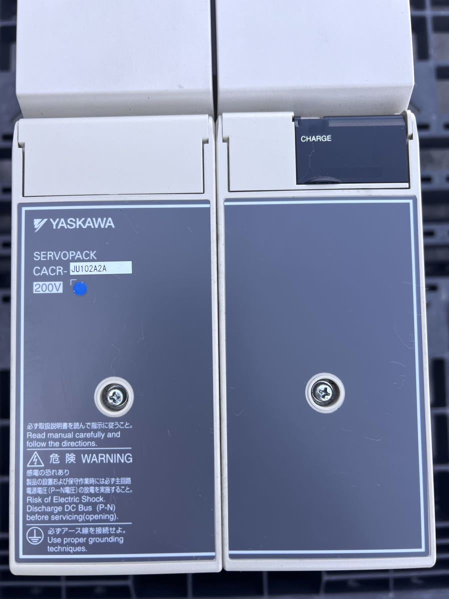 YASKAWA サーボパック　MODEL CACR-JU102A2A 『未確認』_画像4