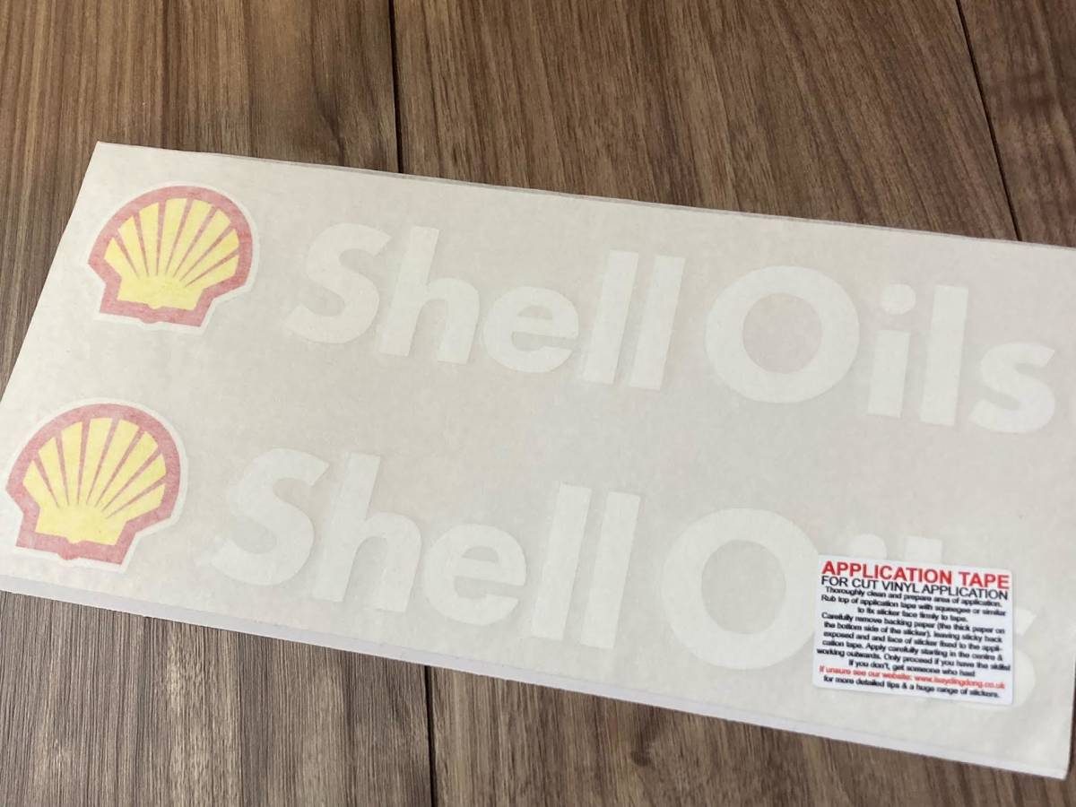 ★送料無料★Shell Oils シェル オイル カッティング ステッカー デカール 2枚セット ホワイト_画像2