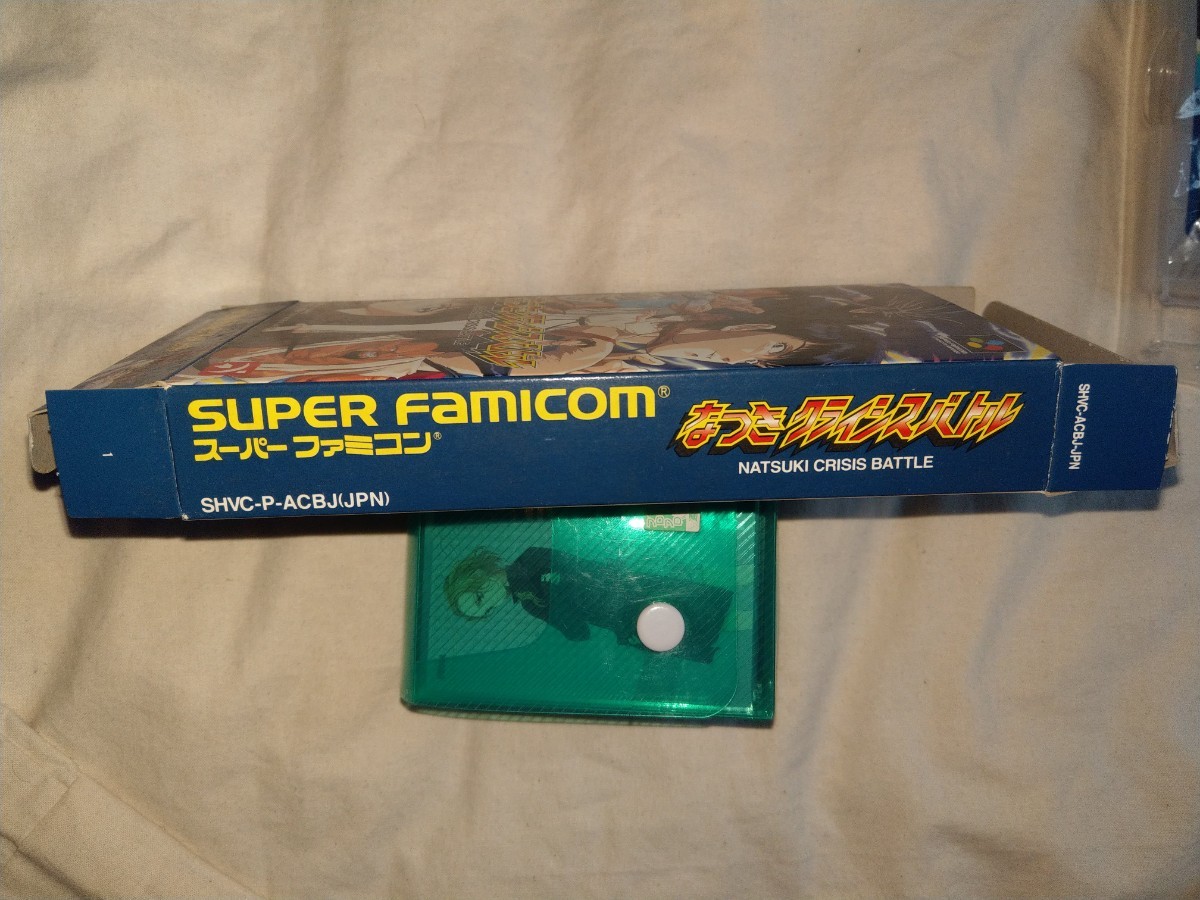 [ free shipping ] Super Famicom . attaching klaisis Battle SFC game 