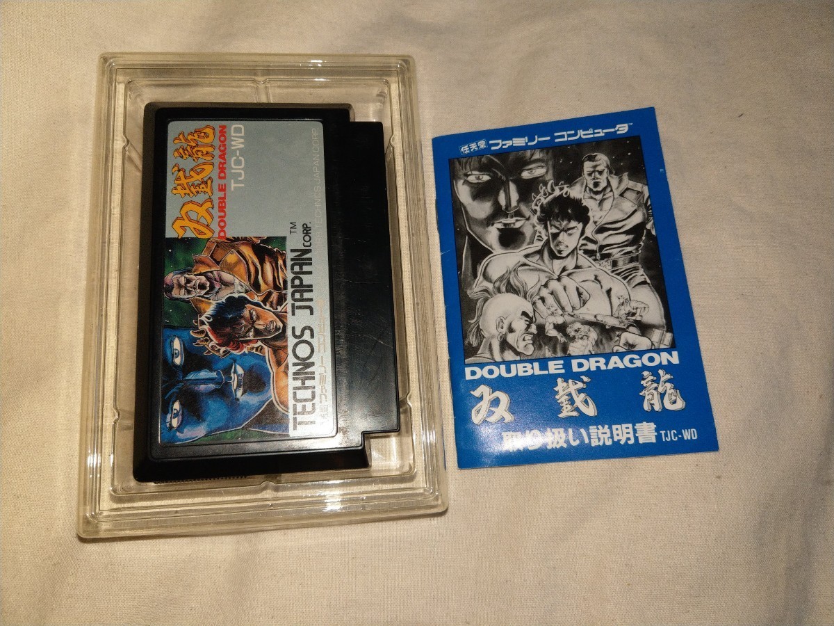 ファミコン 双截龍 ダブルドラゴン FC ゲーム double dragon|Yahoo