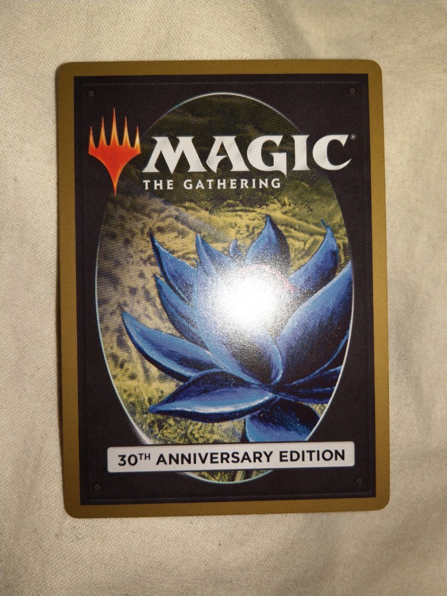 マジック・ザ・ギャザリング 30th Anniversary Edition Time マジック・ザ・ギャザリング 30th Anniversary Edition Time