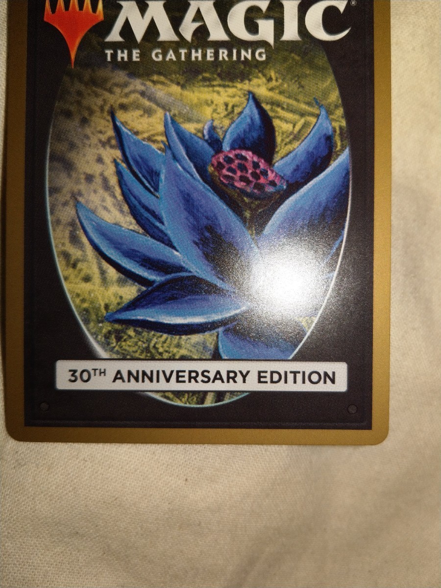 マジック・ザ・ギャザリング 30th Anniversary Edition Time マジック・ザ・ギャザリング 30th Anniversary Edition Time