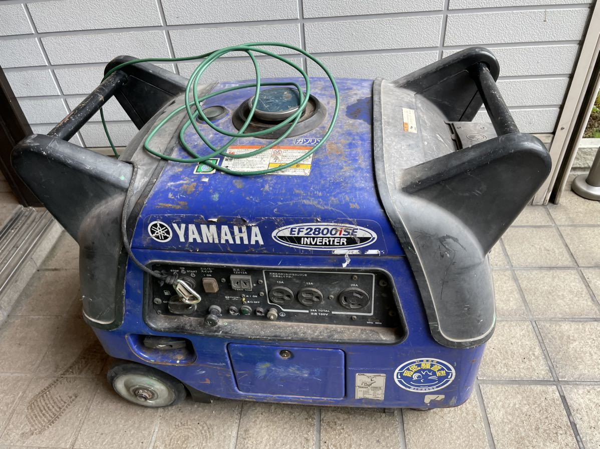 YAMAHA EF2800iSE 静音型 インバーター発電機 | patisserie-cle.com