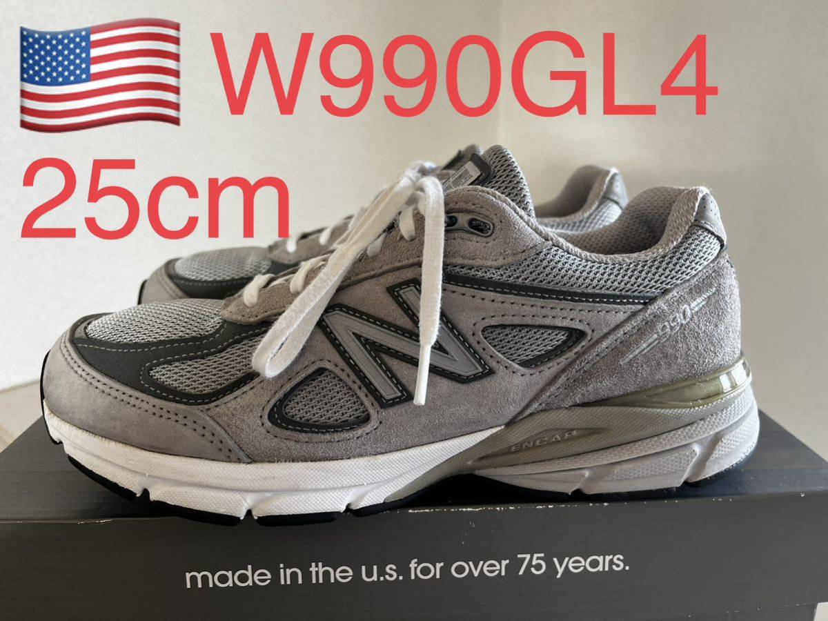 NEW BALANCE W990GL4 990V4 ニューバランス　アメリカ製MADE IN USA