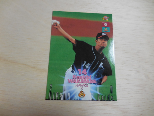 BBM 2000 S.30　若田部健一　NIPPON SERIES CARDS 読売ジャイアンツVSダイエーホークス　_画像1