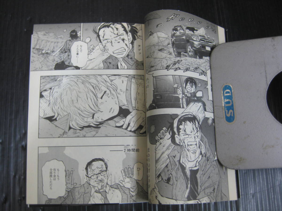item_image_5