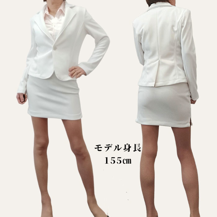 スカートMサイズ 透ける白スーツ ストレッチ テーラード ウエストゴム ミニスカート マイクロミニ タイトスカート スリットスカート 日本製