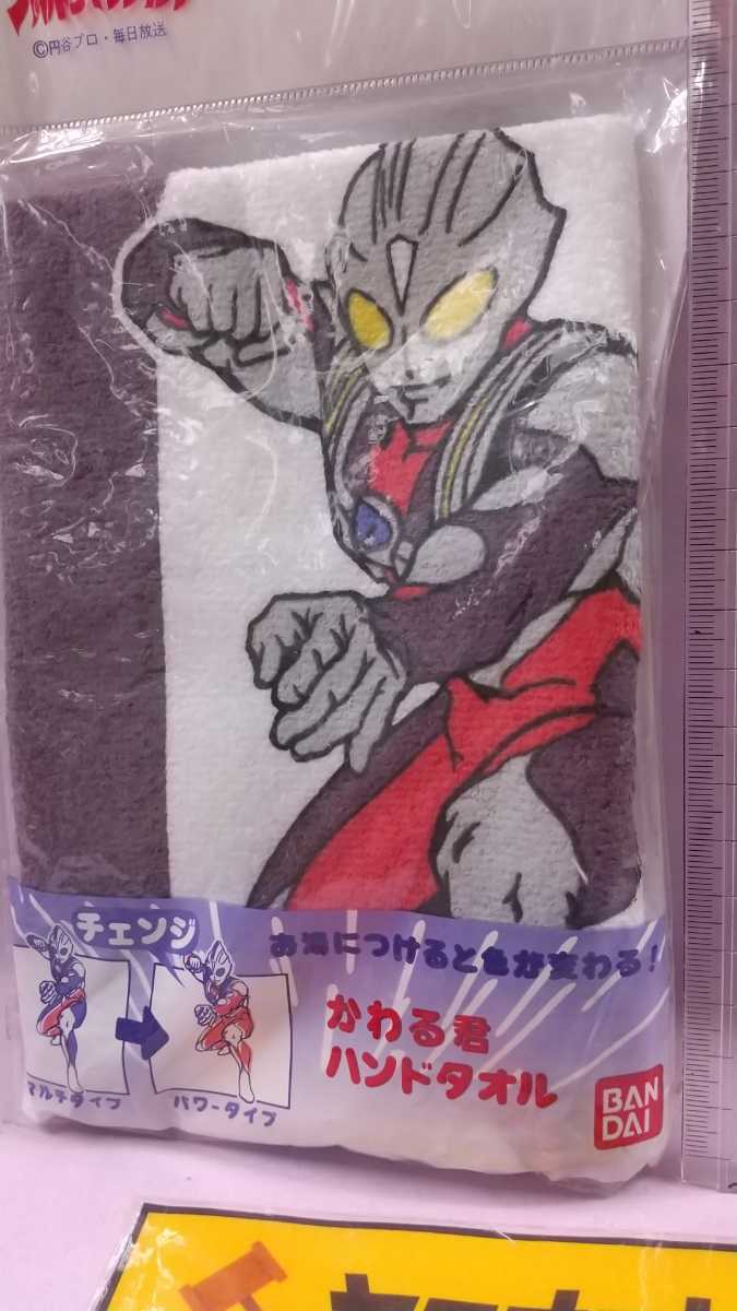  подлинная вещь Ultraman Tiga полотенце для рук .... Bandai цвет . меняется Ultraman 