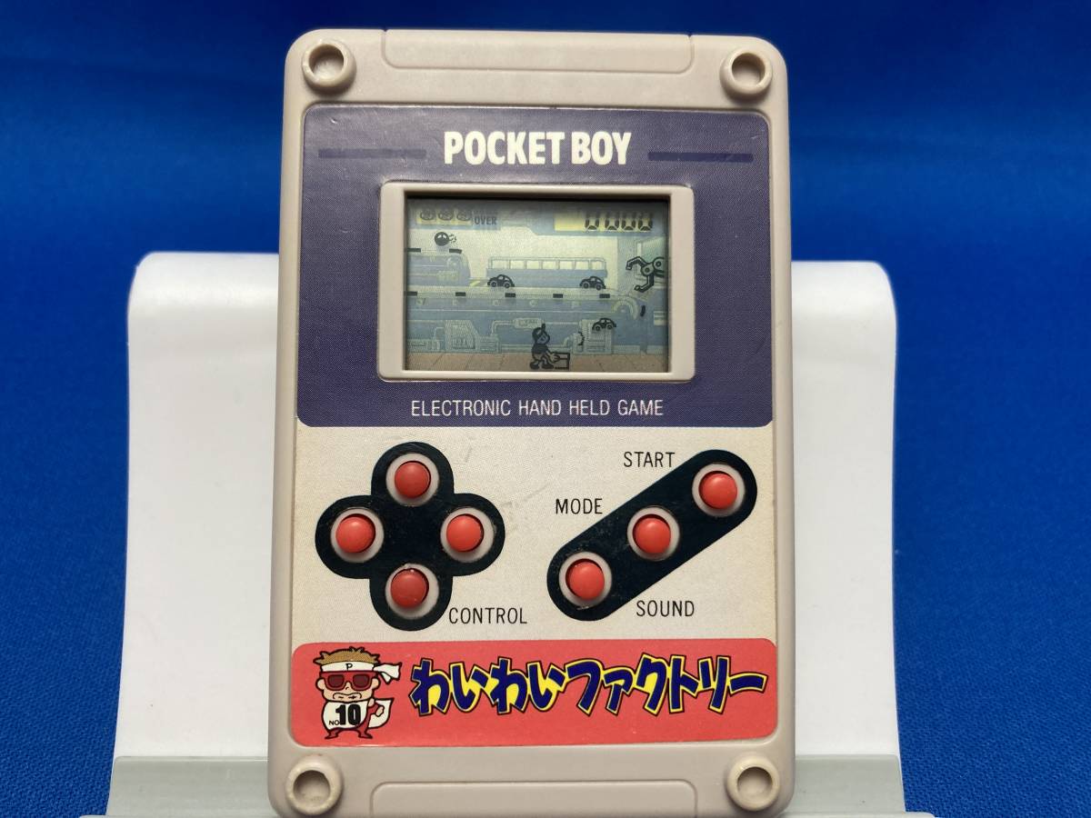 Yahoo!オークション - 【動作メンテ品】LSIゲーム わいわい