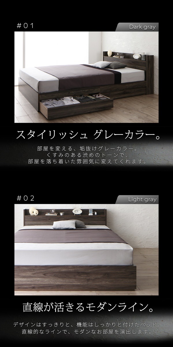  shelves * outlet attaching storage bed (JEGA)jega multi las super spring mattress attaching semi-double [ dark gray ]