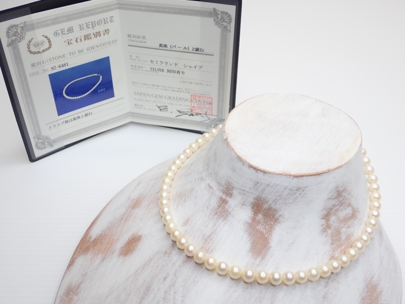 超可爱の C445 本真珠 パールネックレス 玉サイズ5-6mm 長さ38cm