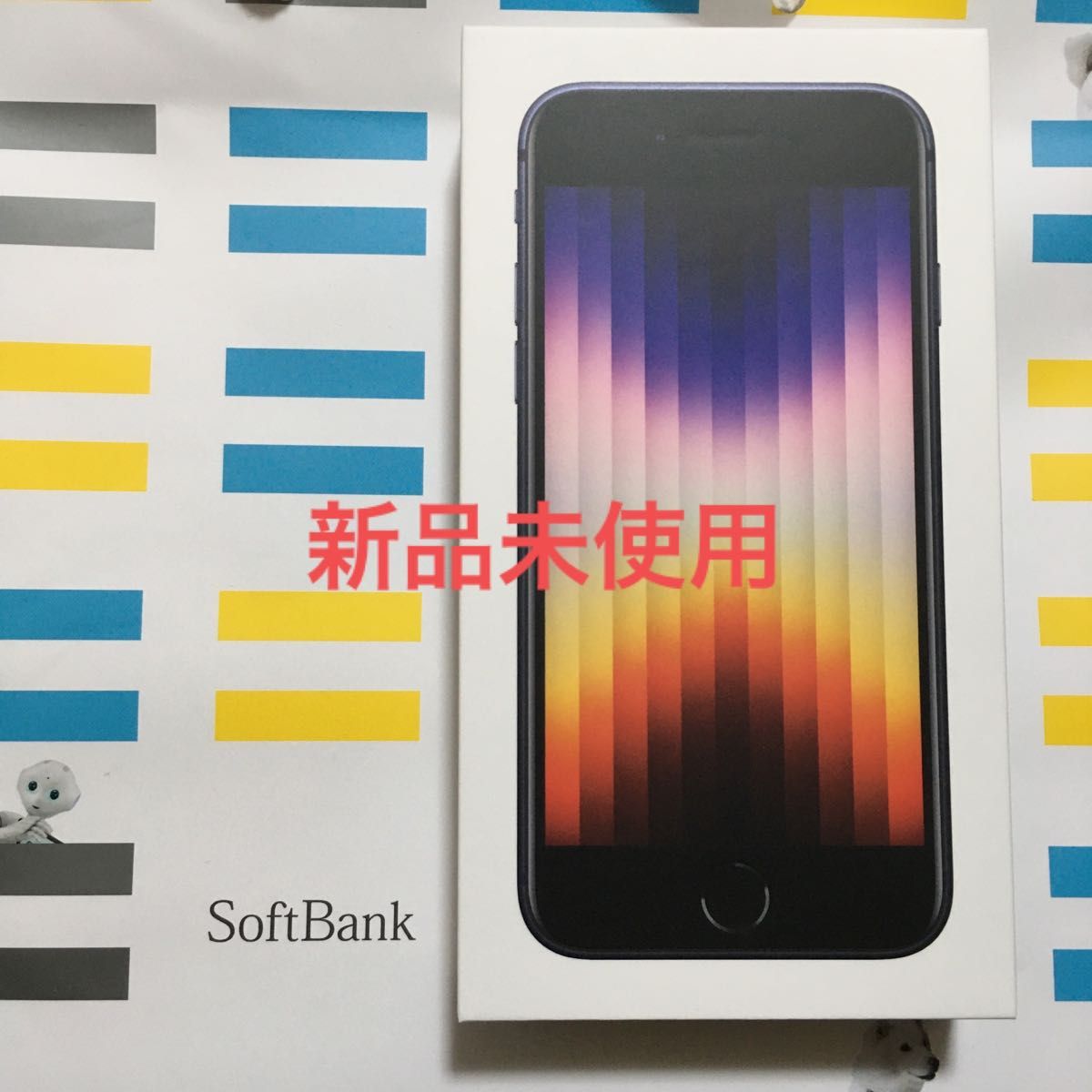 メーカー再生品】 新品 アップル iPhoneSE iPhone11promax SIMフリー