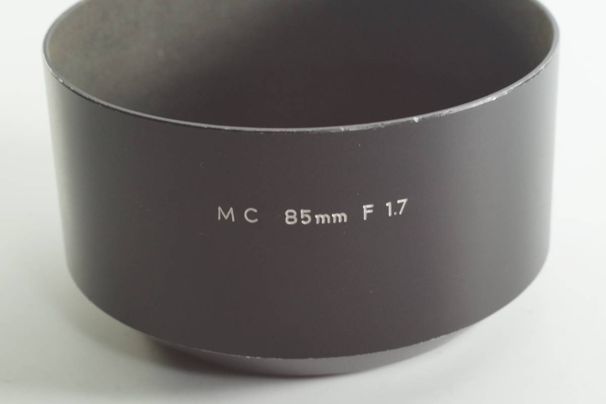 286『送料無料 並品 』 MC 85mm F1.7用 金属製レンズフード 55mm径 MINOLTA メタルフード ミノルタ レンズフード_画像1