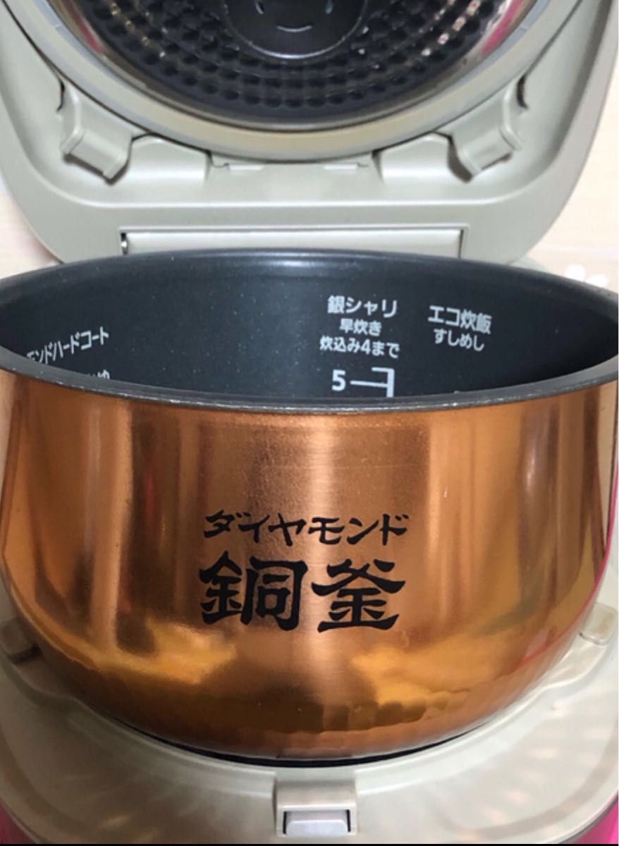 Panasonic IH炊飯ジャー 炊飯器 5 5合炊き SR-HB10E9|Yahoo Panasonic IH炊飯ジャー 炊飯器 5 5合炊き SR-HB10E9|Yahoo