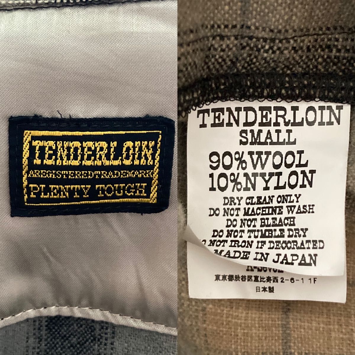 キムタク着 TENDERLOIN テンダーロイン T-WOOL SHT Sサイズ-