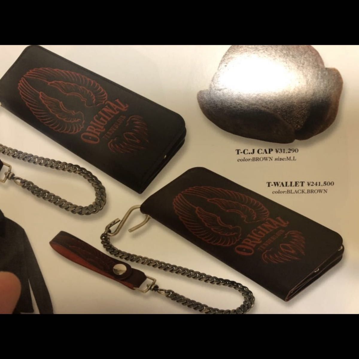 テンダーロイン T-WALLET HURLEY 財布 ウォレット チェーン